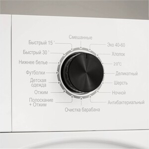 Стиральная машина Evelux EW 61125 BD