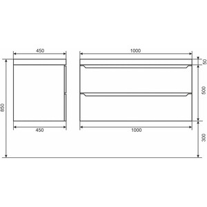 Тумба под раковину Uperwood Tanos 100 подвесная, белая/графит (2930205144)