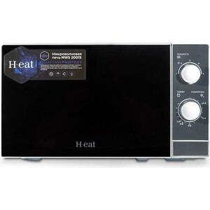 Микроволновая печь H-eat MWS-2001S