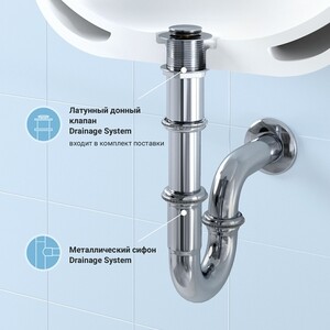 Сифон для раковины Wellsee Drainage System с донным клапаном, хром (182102002)