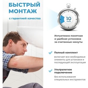 Сифон для раковины Wellsee Drainage System с выпуском, хром (182102004)