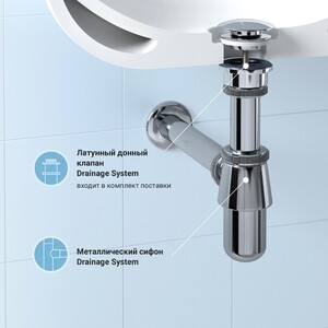 Сифон для раковины Wellsee Drainage System с донным клапаном, хром (182103003)