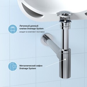 Сифон для раковины Wellsee Drainage System с донным клапаном, хром (182104003)