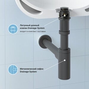 Сифон для раковины Wellsee Drainage System с донным клапаном, матовый черный (182105001)
