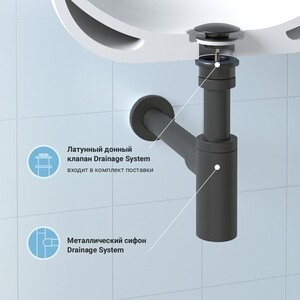 Сифон для раковины Wellsee Drainage System с донным клапаном, матовый черный (182105003)