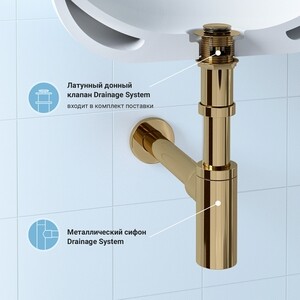 Сифон для раковины Wellsee Drainage System с донным клапаном, золото (182106001)