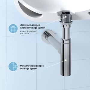 Сифон для раковины Wellsee Drainage System с донным клапаном, хром (182119002)