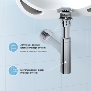 Сифон для раковины Wellsee Drainage System с донным клапаном, хром (182119003)