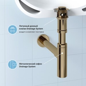 Сифон для раковины Wellsee Drainage System с донным клапаном, золото (182121001)