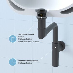 Сифон для раковины Wellsee Drainage System с донным клапаном, матовый черный (182125001)
