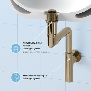 Сифон для раковины Wellsee Drainage System с донным клапаном, золото (182126002)