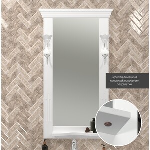 Зеркало Opadiris Риспекто 57х101 белый матовый (00-00007054)