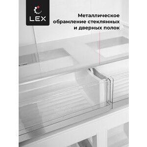 Холодильник Lex LCD450BlXOrID