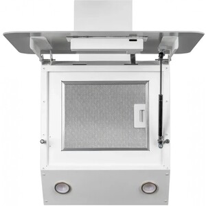 Вытяжка DeLonghi Arco 625 BB