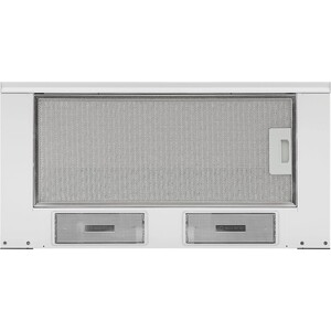 Вытяжка встраиваемая Krona Kamilla ECO 600 W