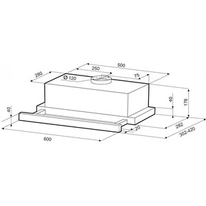 Вытяжка встраиваемая Krona Kamilla ECO 600 W