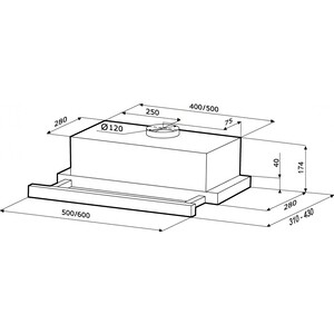 Вытяжка встраиваемая Krona Kamilla 600 dark glass (1 мотор)