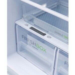 Холодильник Бирюса M6133