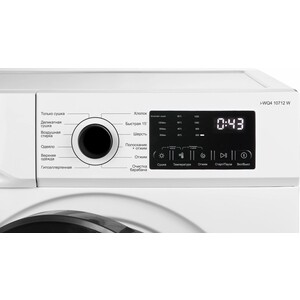 Стиральная машина с сушкой NORDFROST i-WQ4 10712 W