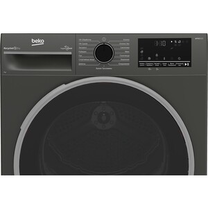 Сушильная машина Beko B3T47239A