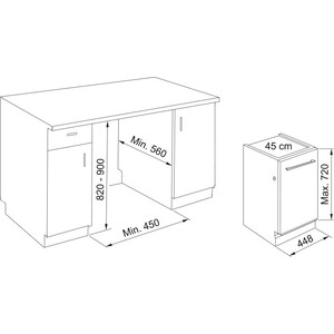 Встраиваемая посудомоечная машина Franke FDW 4510 E8P E
