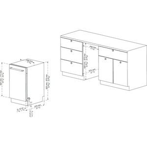 Встраиваемая посудомоечная машина KANZLER S 524