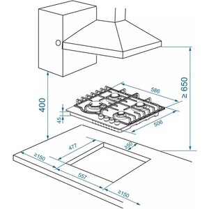 Газовая варочная панель Haier HHX-M64RNVX