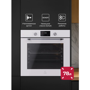 Электрический духовой шкаф Lex EDP 680 WH MAX