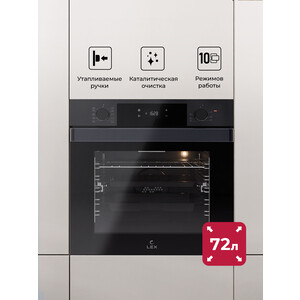 Электрический духовой шкаф Lex EDP 610 DX Wide Series