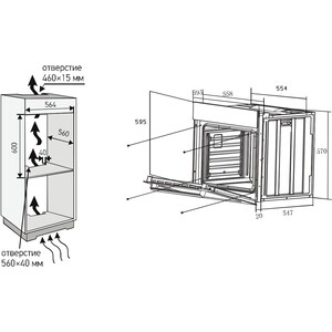 Электрический духовой шкаф Meferi MEO607WH COMFORT