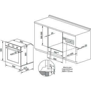 Электрический духовой шкаф NORDFROST HM 65130 B
