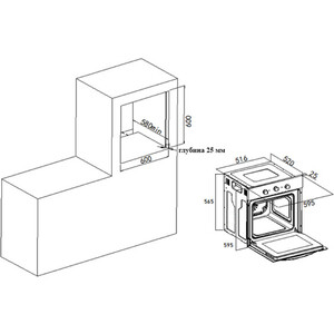 Электрический духовой шкаф Weissgauff EOM 691 PDB Matt Edition