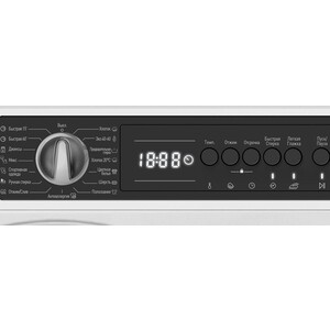 Встраиваемая стиральная машина VestFrost VF714BI03W