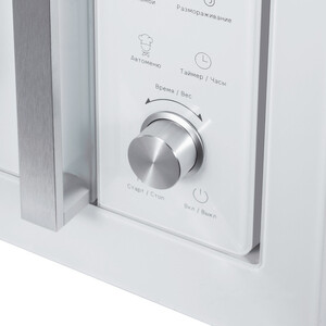 Встраиваемая микроволновая печь MAUNFELD JBMO1225FSGW02