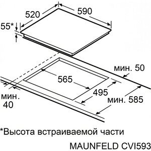Индукционная варочная панель MAUNFELD CVI593SFBK LUX