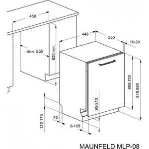 Встраиваемая посудомоечная машина MAUNFELD MLP-08S Light Beam