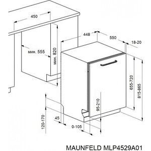 Встраиваемая посудомоечная машина MAUNFELD MLP4529A01 Light Beam