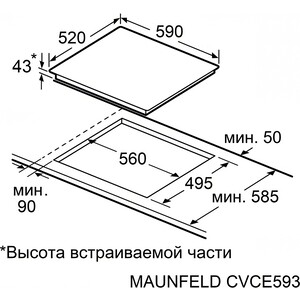 Электрическая варочная панель MAUNFELD CVCE593TPBK