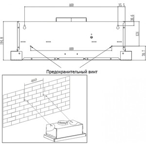 Вытяжка встраиваемая Evelux Bond 60 WG