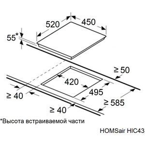 Индукционная варочная панель HOMSair HIC43BWH Inverter