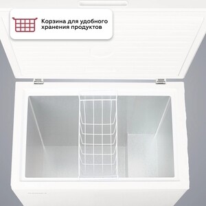 Морозильная камера Kraft BD (W)-230RX