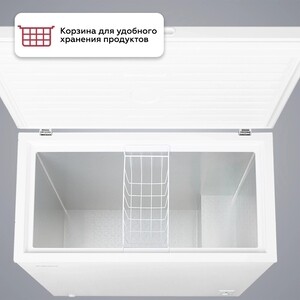 Морозильная камера Kraft BD (W)-280RX