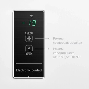 Морозильная камера Kraft BD (W)-360BL