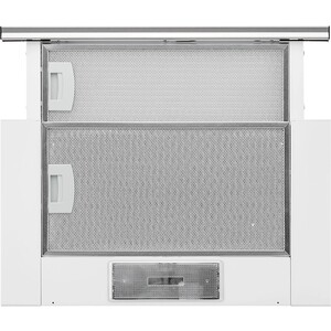 Вытяжка встраиваемая Krona Vittoria 500 inox PB