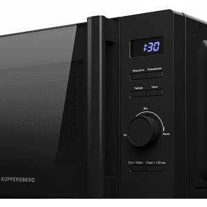 Микроволновая печь Kuppersberg TMW 205 B