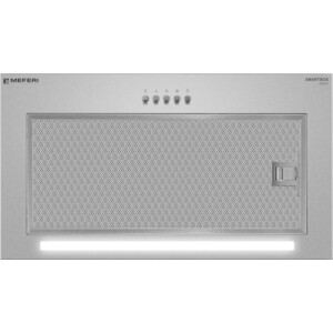 Вытяжка встраиваемая Meferi SMARTBOX52IX POWER