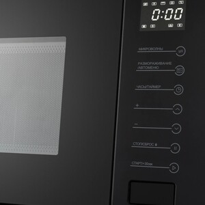 Встраиваемая микроволновая печь Meferi MMO6025BK ULTRA