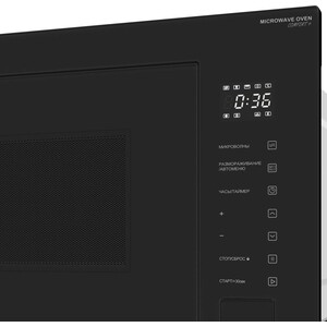Встраиваемая микроволновая печь Meferi MMO6028BK COMFORT PLUS
