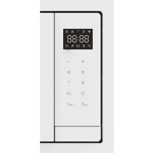 Встраиваемая микроволновая печь Candy CMXBTG259W