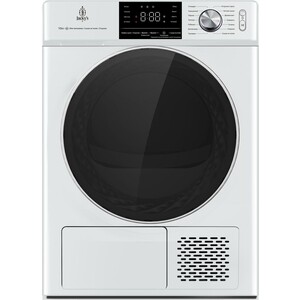 Стиральная и сушильная машина Jacky's JW 105W14T3 + JTD 103BHTB + кит 3.0